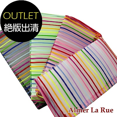 Aimer La Rue 七彩線條彩虹化妝包四入組(絕版出清)