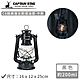 日本CAPTAIN STAG CS經典復古款煤油燈-中(16x12x25cm) product thumbnail 1