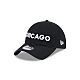 New Era 9TWENTY 920 NBA City Edition 棒球帽 公牛隊-NE60429764 product thumbnail 1