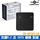 凡達克多功能 M.2 SSD /SATA HDD 可對拷式硬碟外接座(CB-M2SAT-U3) product thumbnail 1