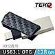 TEKQ uDrive Swivel lightning 128G ios蘋果碟-學院格紋 product thumbnail 1