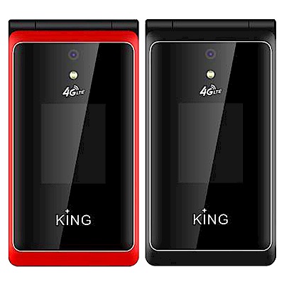KING G27S 雙螢幕2.8吋大字大聲4G摺疊手機