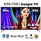 BenQ 50吋 4K量子點護眼Google TV QLED連網液晶顯示器(E50-750) product thumbnail 1