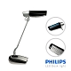 【飛利浦 PHILIPS LIGHTING】鉑光防眩檯燈 FDS668 (黑) product thumbnail 1