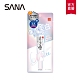 SANA莎娜 豆乳美肌煥白淡斑精華乳19g product thumbnail 1