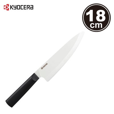 【KYOCERA】日本京瓷 TK系列精密陶瓷刀18cm