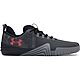 【UNDER ARMOUR】男 TriBase Reign 6 Q1 訓練鞋_3027352-400 product thumbnail 1