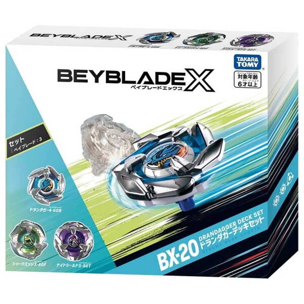 任選 日本戰鬥陀螺 BX-20 蒼龍利刃改造組  BB91307 BEYBLADE X 公司貨