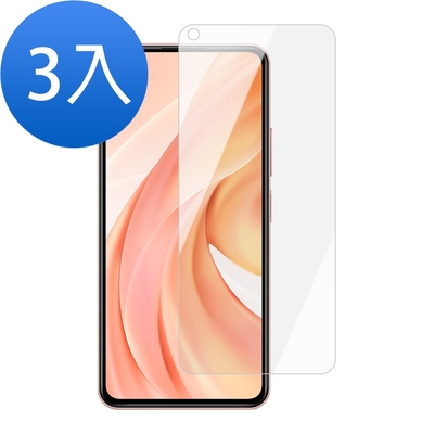 3入 小米 11 lite 5g 透明高清非滿版9H鋼化膜手機保護貼 11Lite保護貼