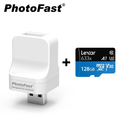 Photofast PhotoCube 安卓專用 備份方塊 + Lexar記憶卡128GB