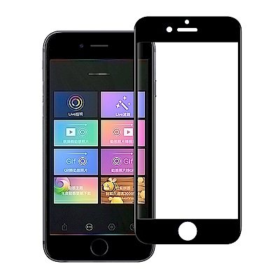 NISDA iPhone 6 plus / i6s plus 滿版3D電鍍精雕玻璃貼-黑