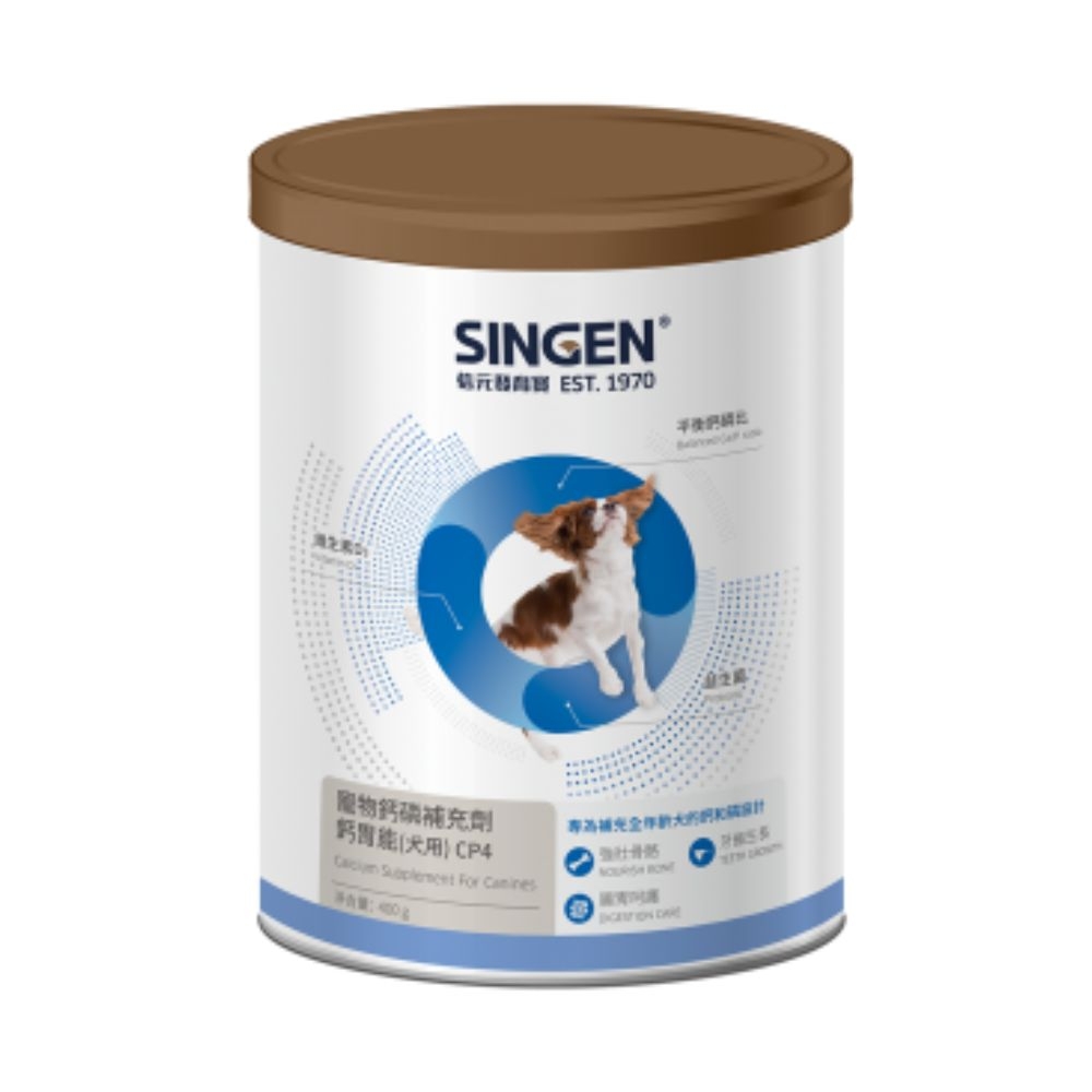 SINGEN信元發育寶-CP4 鈣胃能(犬用) 400g