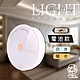 小樹屋-電池式圓形無極調光觸控LED小夜燈(1入) product thumbnail 1