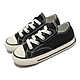 Converse 童鞋 Chuck 70 Low 1V 黑 白 小童 帆布鞋 1970 親子鞋 小朋友 771641C product thumbnail 1