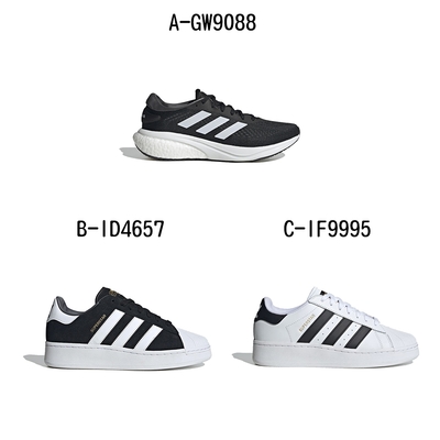 【Adidas 愛迪達】休閒鞋 慢跑鞋 運動鞋 SUPERNOVA 2 M 男女 A-GW9088 B-ID4657 C-IF9995 D-GW6174 E-GW9089