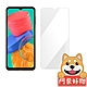 阿柴好物 Samsung Galaxy M33 5G 非滿版 9H鋼化玻璃貼 product thumbnail 1