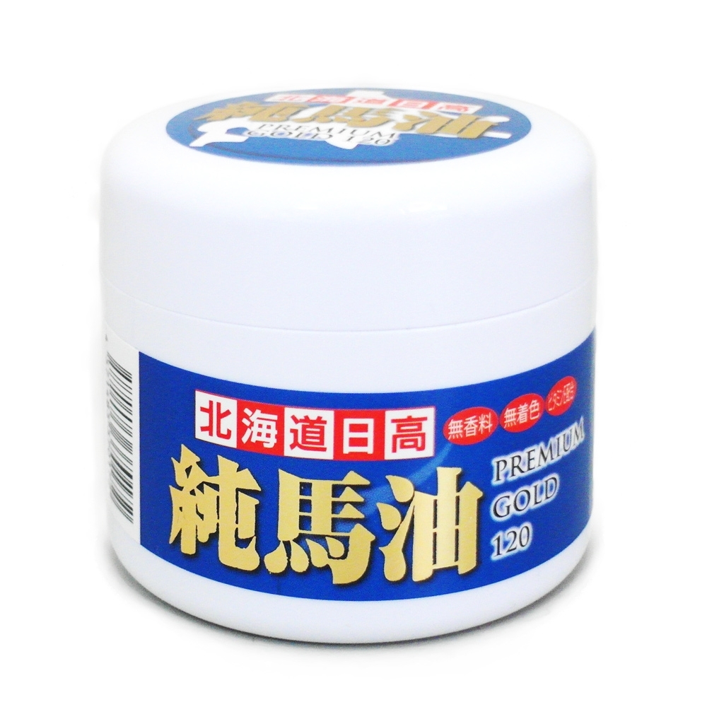 日本北海道日高純馬油-120ml