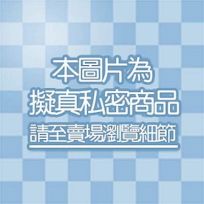 香港Venus-超激情聖-肉質擬真老二按摩棒 (首創正反轉+震動+吸盤) 情趣用品/成人用品