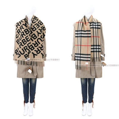 Burberry 40310791 shop