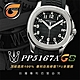【RX8-GS第7代保護膜】百達翡麗Patek Philippe膠帶款系列(含鏡面、外圈)腕錶、手錶貼膜(不含手錶) product thumbnail 13