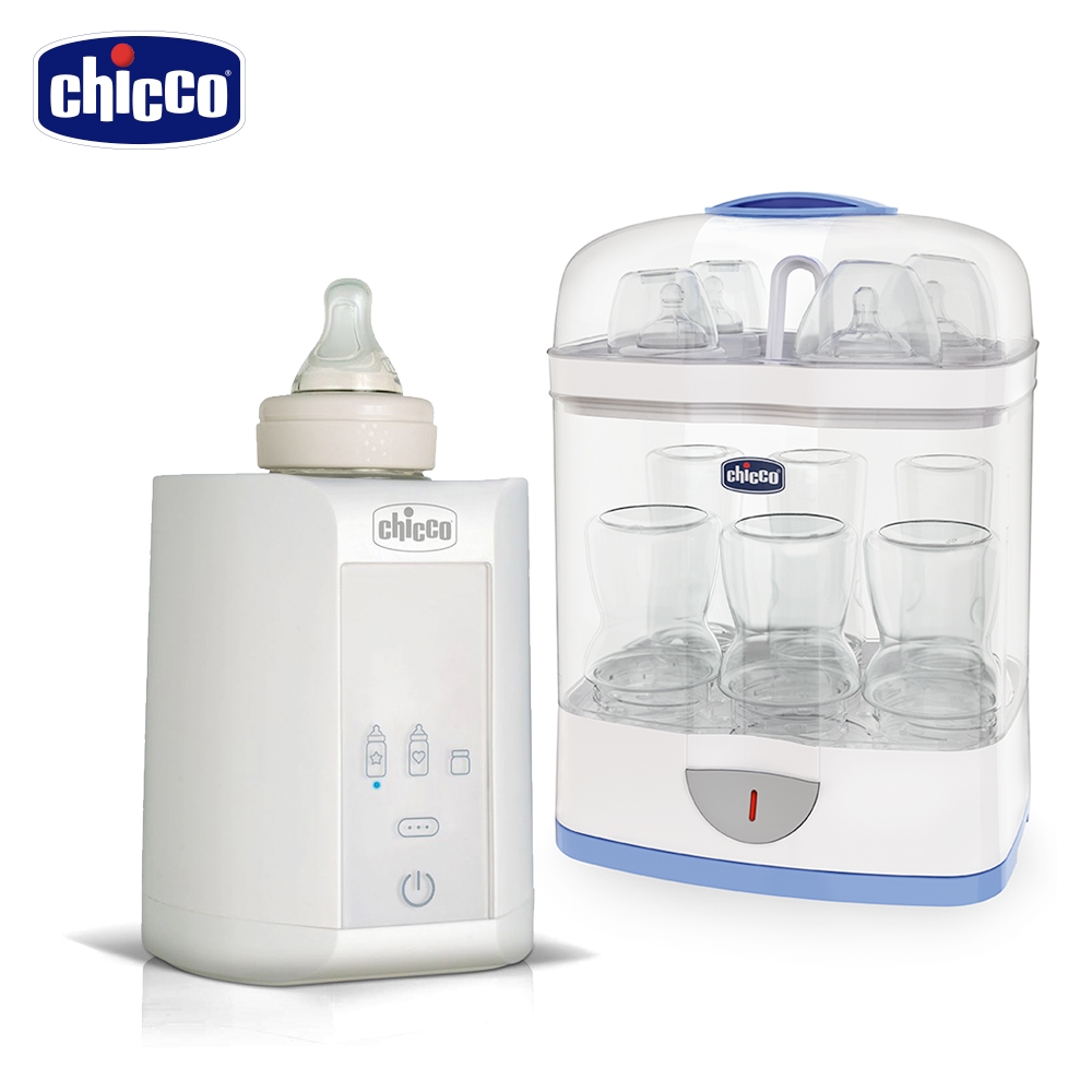 chicco-2合1電子蒸氣消毒鍋+智能溫控溫奶加熱器