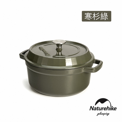 Naturehike 露營野炊雙耳琺瑯鍋24cm 寒杉綠 CJ021