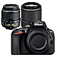 NIKON D5600+18-55mm+55-200mm VR II 雙鏡組*(中文平輸) product thumbnail 1