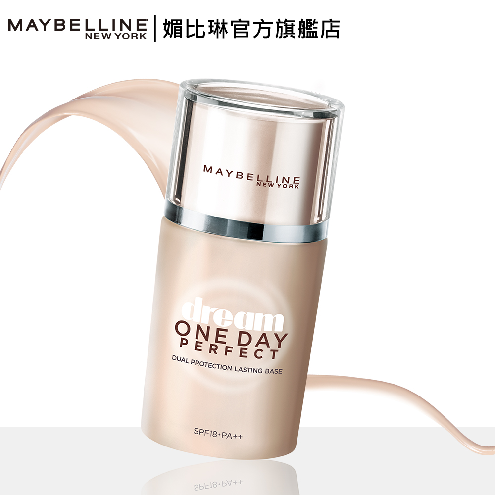 MAYBELLINE媚比琳 夢幻奇蹟 控油透潤持妝乳