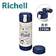 日本《Richell-利其爾》史努比兩用不銹鋼杯240ML product thumbnail 1