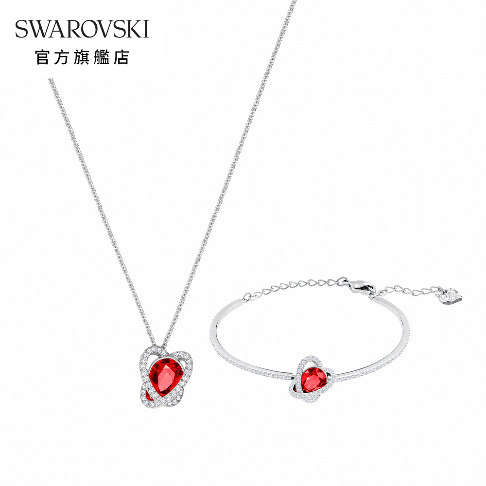 SWAROVSKI 施華洛世奇 Outstanding 飾框紅墜飾套組