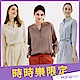 【時時樂限定】Hang Ten-女裝-綁帶造型長袖襯衫洋裝-多款選-任2件888 product thumbnail 1