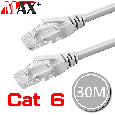 原廠保固Max+ Cat 6超高速網路傳輸線(灰白/30M)