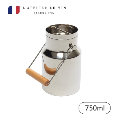 【L’Atelier du Vin】TimbaleS冰桶/附櫸木把手-750ml