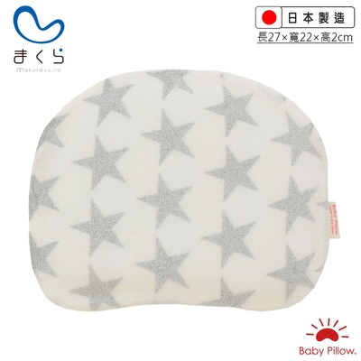 MAKURA【Baby Pillow】透氣兩用嬰兒靠枕-星星灰