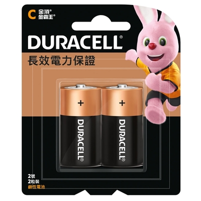 【金頂DURACELL金霸王】2號C 吊卡4入裝 鹼性電池(1.5V 長效電力保證)