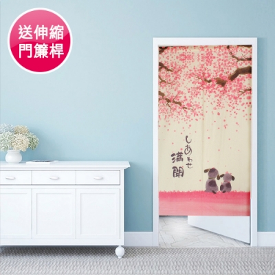 日創優品 日式門簾 汪汪之戀 85x150cm (買就送門簾桿1支)