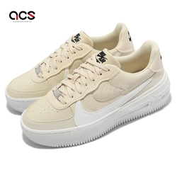 Nike 休閒鞋 AF1 Air Force 1 PLT AF ORM 女鞋 奶油黃 厚底 皮革 經典鞋 DJ9946-200