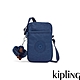 Kipling 極地冰海深藍可愛長方形小包-TALLY product thumbnail 1