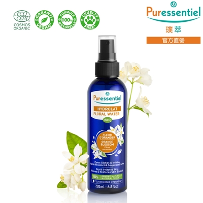 Puressentiel 璞萃 橙花花水純露/化妝水 200ml (Ecocert有機認證)