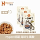 Hyperr 超躍 海味牛磺酸 一口嫩丁貓咪手作零食-三件組 product thumbnail 1