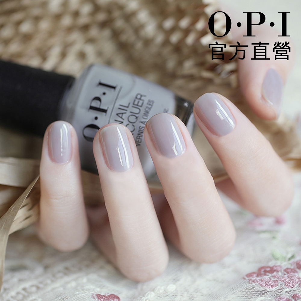 OPI 命中注定我愛你 經典指甲油-NLSH5．小黑蓋/赤裸告白系列指彩/美甲彩繪/官方直營