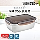【CookPower鍋寶】316不鏽鋼保鮮盒2800ML-長方形 BVS-2801 product thumbnail 2