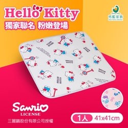 Hello Kitty聯名夏季涼感支撐空氣坐墊