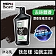 MEN'S Biore 去味體香沐浴乳 (750g) product thumbnail 2