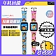 【SunnyLove】七合一兒童遊戲手錶/ 英語圖像介面版 product thumbnail 1