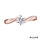 ALUXE 亞立詩 GIA 0.30克拉 DSI2 3EX 18K金 求婚鑽戒 RS0764 product thumbnail 8