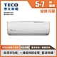 TECO東元 5-7坪 1級變頻冷暖冷氣 MS36IH-GA1/MA36IH-GA1 R32冷媒 product thumbnail 2