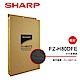 SHARP 夏普 FU-H80T-N 專用活性碳濾網 FZ-H80DFE product thumbnail 1