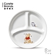 【美國康寧 CORELLE】小熊維尼8吋分隔盤 product thumbnail 1