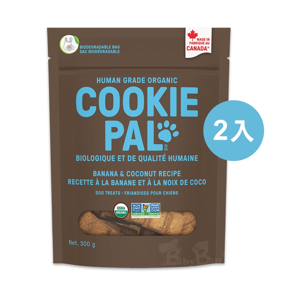 Cookie Pal 加拿大酷寶 狗狗燕麥有機波波棒 香蕉&椰子 300g 2入組 (狗零食 狗點心 蔬食 無麩質)